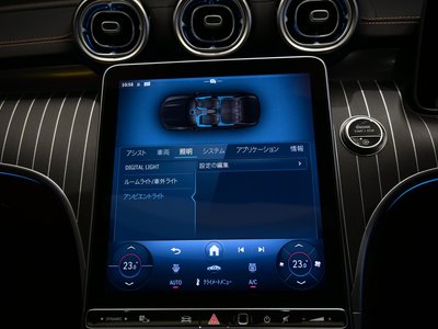 2025 MERCEDES-BENZ C-CLASS 缩略图 39