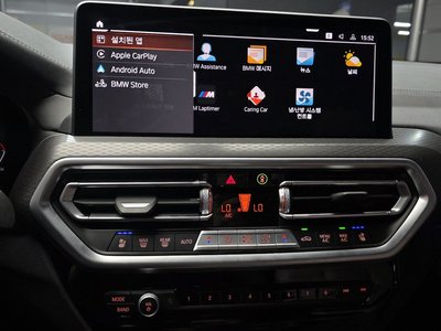 2024 BMW X4 缩略图 20