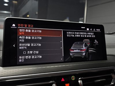 2024 BMW X4 缩略图 22