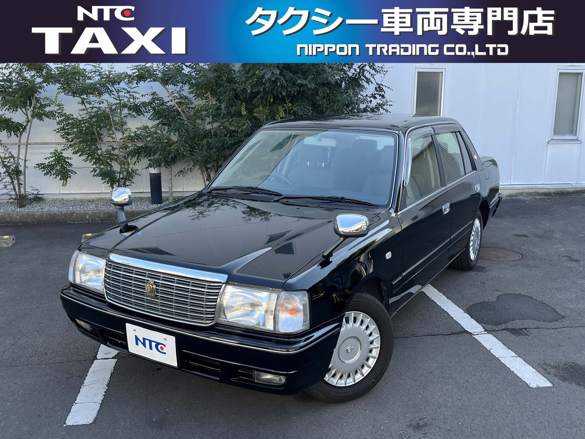 TOYOTA CROWN SEDAN - View 1