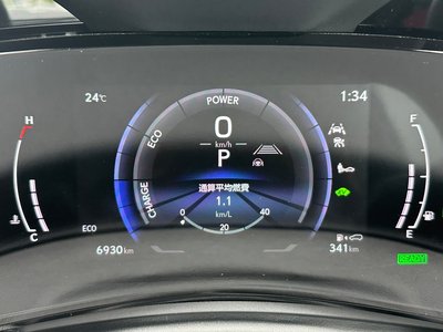 2024 Lexus NX — миниатюра 68