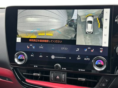 2024 Lexus NX — миниатюра 54