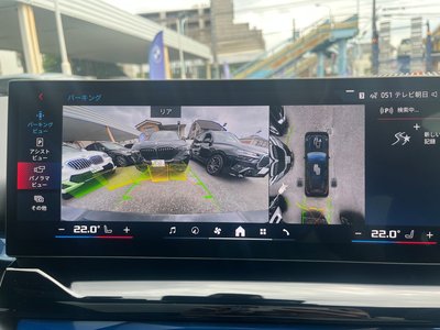 2025 BMW I5 TOURING thumbnail 14