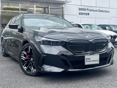 2025 BMW I5 TOURING thumbnail 26