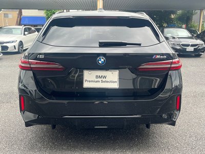 2025 BMW I5 TOURING thumbnail 32