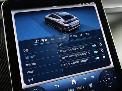 2025 Mercedes-BENZ GLC — миниатюра 22
