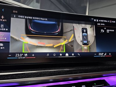 2025 BMW 7 SERIES 缩略图 22