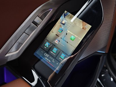 2025 BMW 7 SERIES 缩略图 27