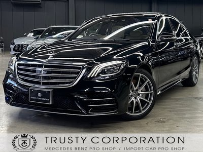 2019 Mercedes-BENZ S-CLASS 照片 1