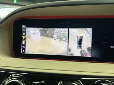 2019 Mercedes-BENZ S-CLASS 缩略图 49