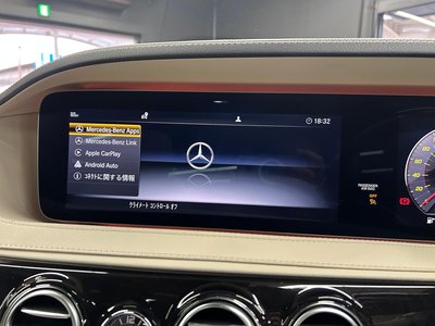 2019 Mercedes-BENZ S-CLASS 缩略图 52
