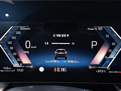 2025 BMW X1 — миниатюра 11