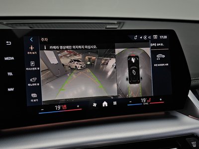 2025 BMW X1 — миниатюра 21