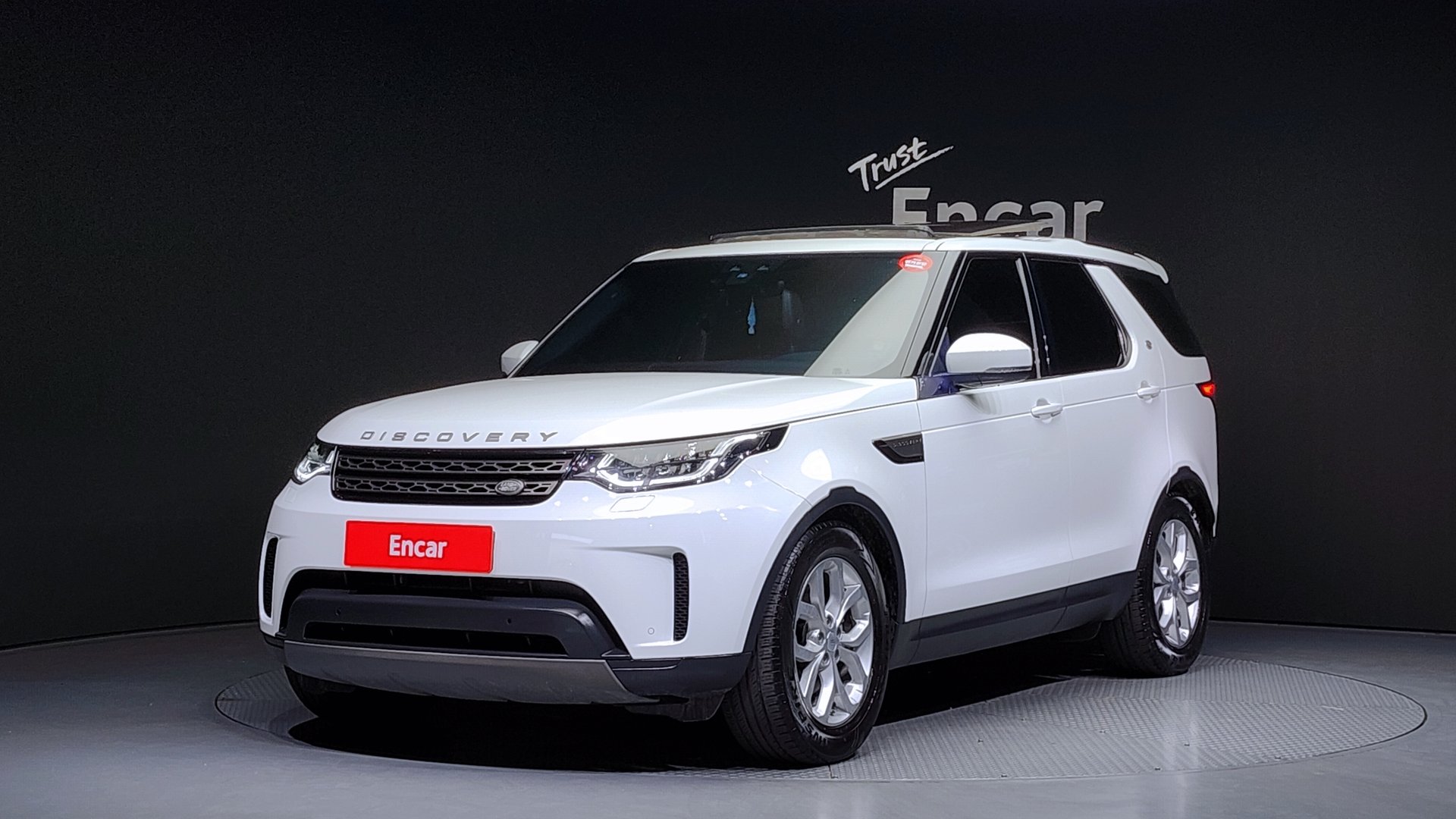 LAND ROVER DISCOVERY - View 1