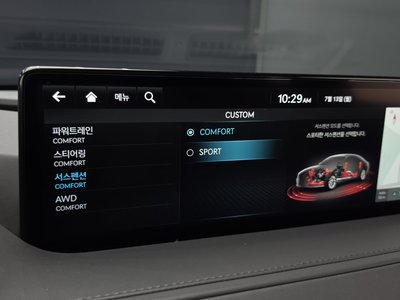 2023 Genesis G80 (RG3) — миниатюра 18