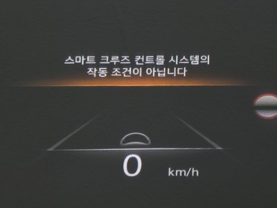 2023 Genesis G80 (RG3) — миниатюра 16