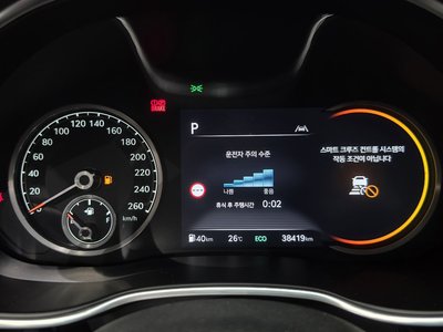 2022 Genesis G80 (RG3) — миниатюра 11