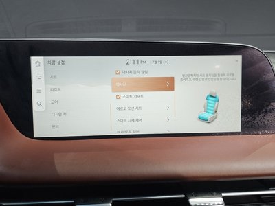 2023 Genesis G90 (RS4) — миниатюра 22