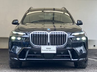 BMW X7 - 6
