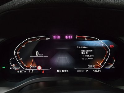 2025 BMW X4 — миниатюра 11