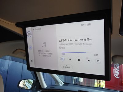 صورة مصغرة 55 لـ 2025 TOYOTA ALPHARD