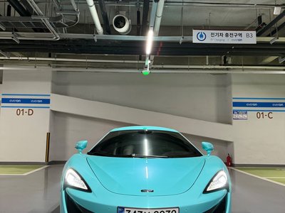 MCLAREN 570S - 1