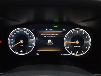 2023 Genesis THE NEW G70 照片 8