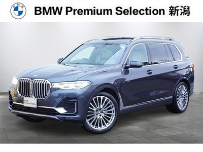 BMW X7 - 1