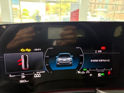 AUDI Q5 - 8