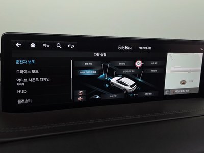 2022 Genesis GV80 — миниатюра 17
