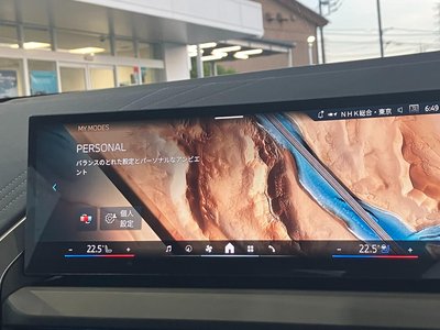 صورة مصغرة 61 لـ 2025 BMW X3