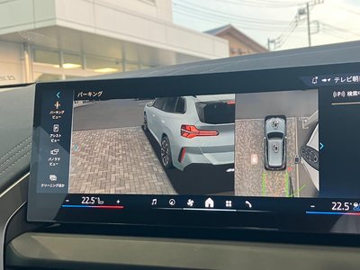 صورة مصغرة 17 لـ 2025 BMW X3