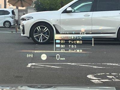 صورة مصغرة 19 لـ 2025 BMW X3