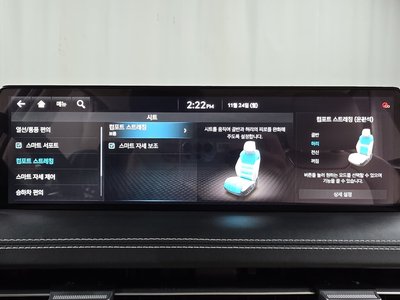 2021 Genesis GV70 — миниатюра 16