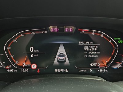2021 BMW X7 照片 6