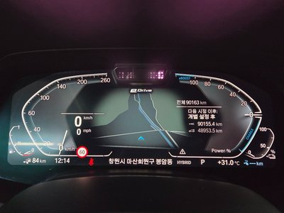 2021 BMW X5 照片 6