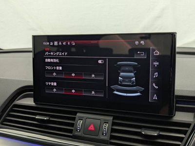 صورة 34 لـ 2023 AUDI Q5 SPORTBACK