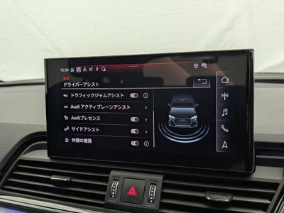 صورة 36 لـ 2023 AUDI Q5 SPORTBACK