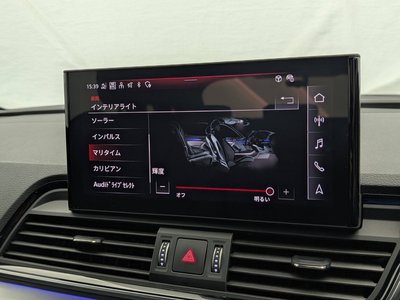 صورة 33 لـ 2023 AUDI Q5 SPORTBACK