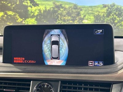 صورة مصغرة 26 لـ 2020 Lexus RX