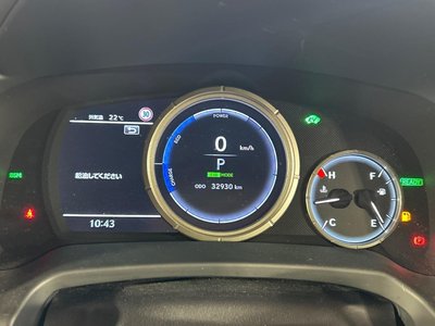 صورة مصغرة 57 لـ 2020 Lexus RX