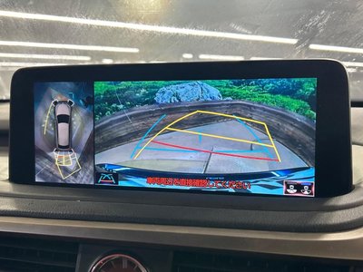 صورة 5 لـ 2020 Lexus RX