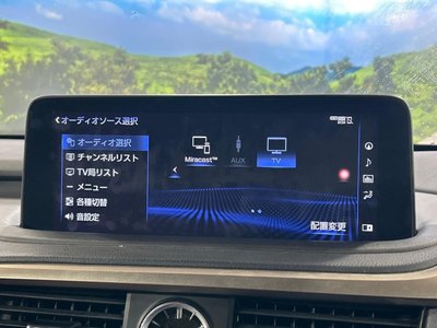 صورة مصغرة 28 لـ 2020 Lexus RX