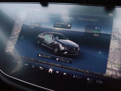 2024 Mercedes-BENZ E-CLASS AMG 缩略图 56