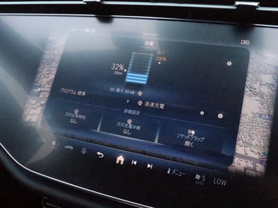 2024 Mercedes-BENZ E-CLASS AMG 缩略图 46