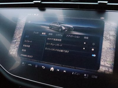 2024 Mercedes-BENZ E-CLASS AMG 缩略图 38