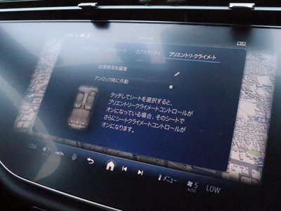 2024 Mercedes-BENZ E-CLASS AMG 缩略图 57