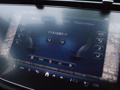 2024 Mercedes-BENZ E-CLASS AMG 缩略图 54