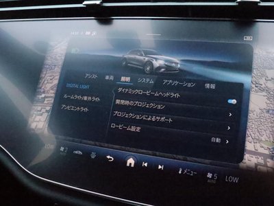 2024 Mercedes-BENZ E-CLASS AMG 缩略图 39