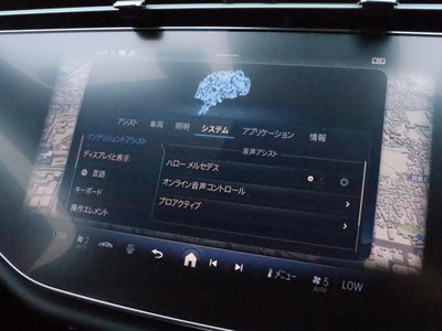 2024 Mercedes-BENZ E-CLASS AMG 缩略图 40